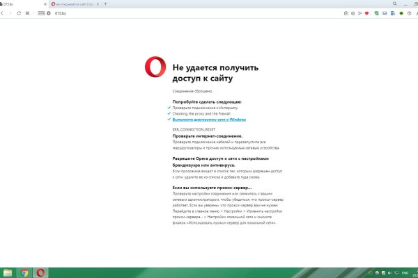 Кракен сайт ссылка тор браузере