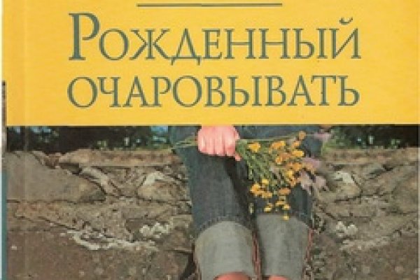 Кракен наркоторговец