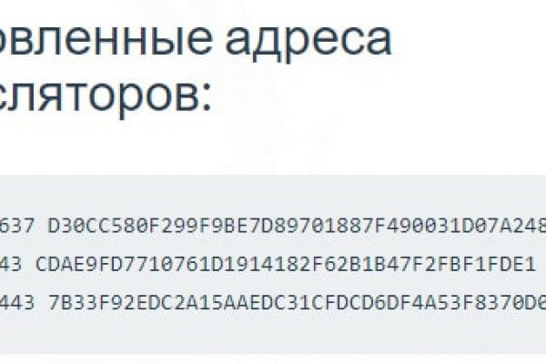 Кракен современный маркетплейс
