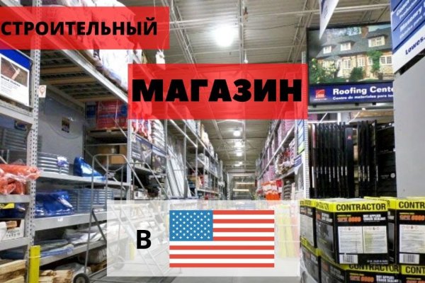Сайт kraken darknet