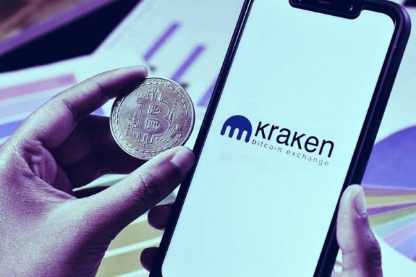 Kraken 21at