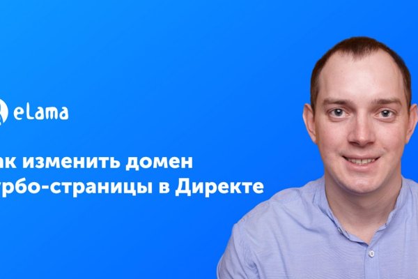Кракен это что за магазин