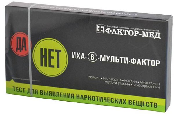 2krn