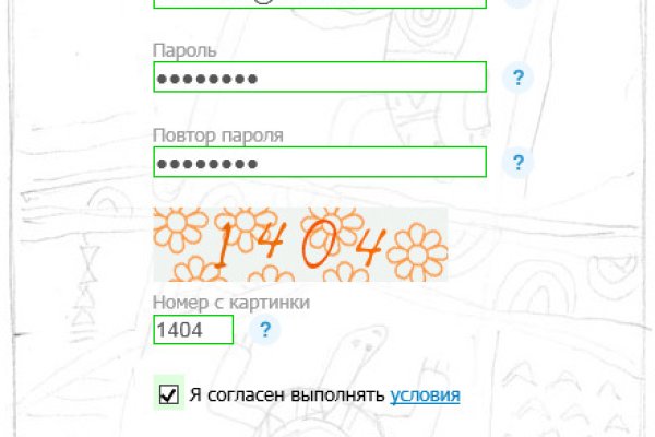Kraken url