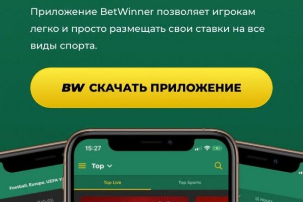 Кракен ссылка на сайт krk store com