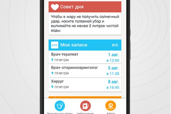 Кракен магазин kraken clear com