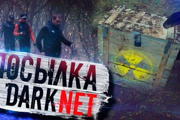 Кракен актуальная ссылка kraken torion net