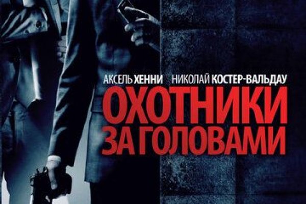 Сайт кракен официальный ссылка onion