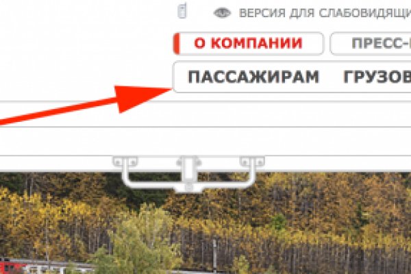 Кракен маркетплейс kr2connect co