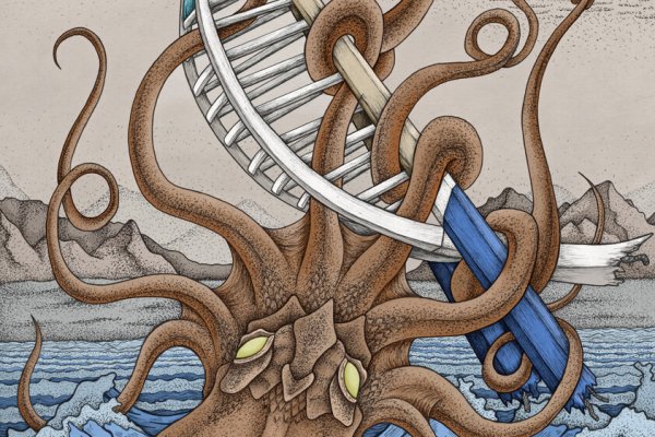 Kraken17at