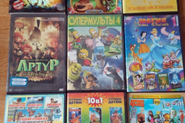 Где найти рабочую ссылку кракен