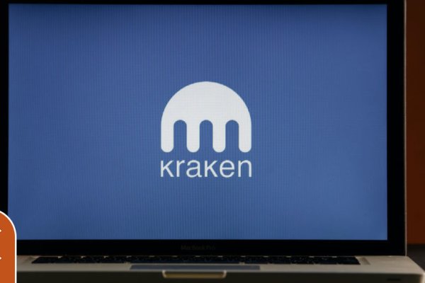 Kraken17 at