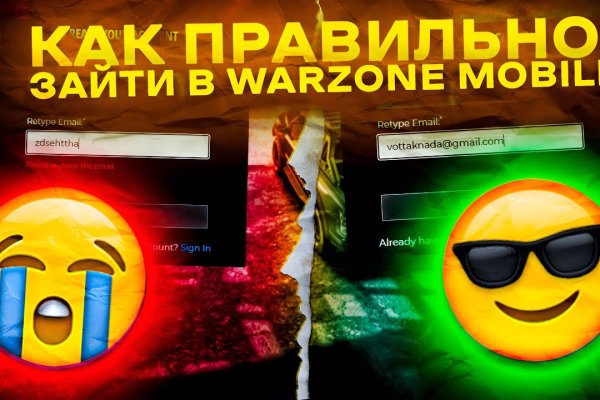 Кракен лучший маркетплейс