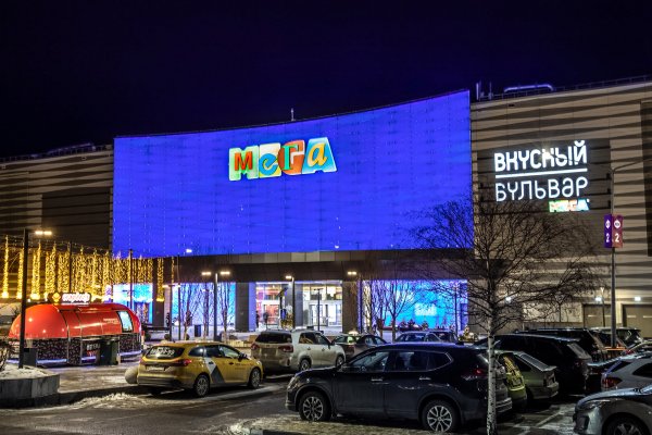 Кракен зайти зеркало