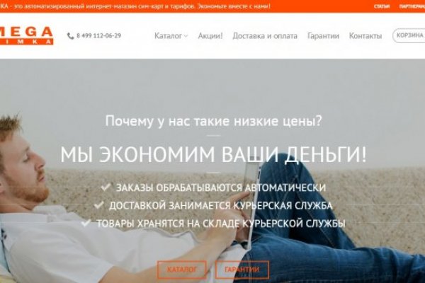 Kra31at