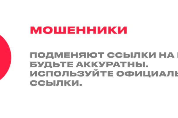 Kraken наркотики сайт