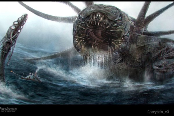 Kraken 26 at