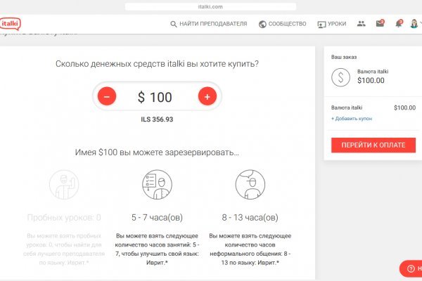 Кракен ссылка зеркало