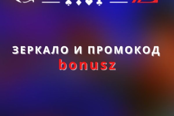 Kraken зеркало krakentor site
