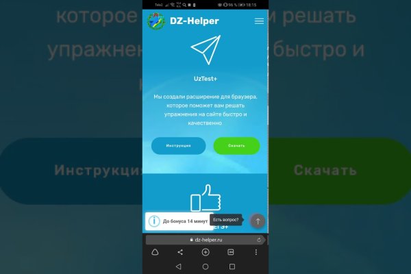 Кракен даркнет ссылка зеркало
