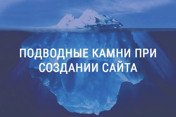 Kraken 18at зеркало