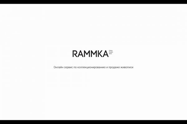 Kraken darknet marketplace