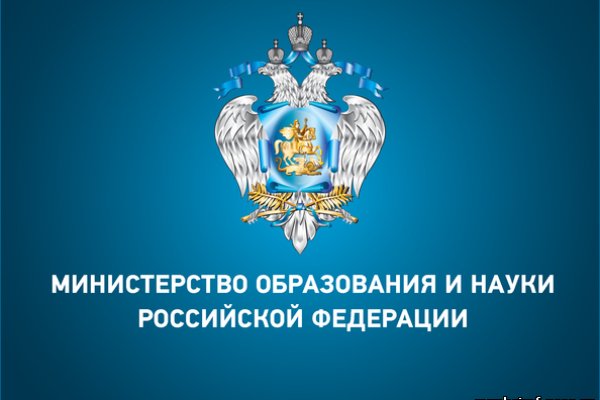 Кракен маркет даркнет только через стор