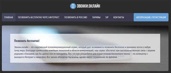 Клирнет ссылка на зеркало маркетплейс кракен