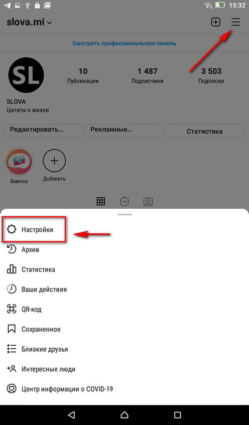 Ссылка на кракен в тор браузере kr2web in