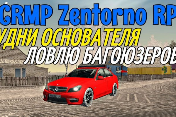 Можно вывести деньги с кракена