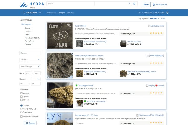 Kraken ссылка тг