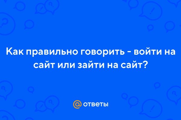 Кракен наркота что это