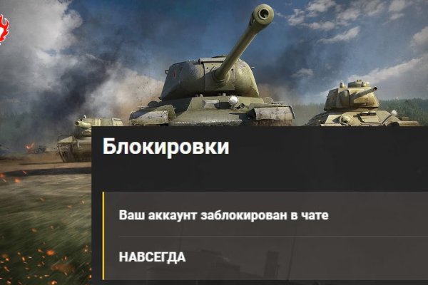 Как вывести деньги с кракена тор