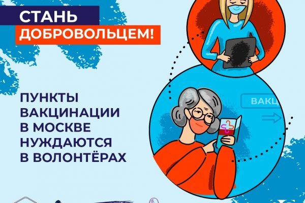 Кракен какой сайт