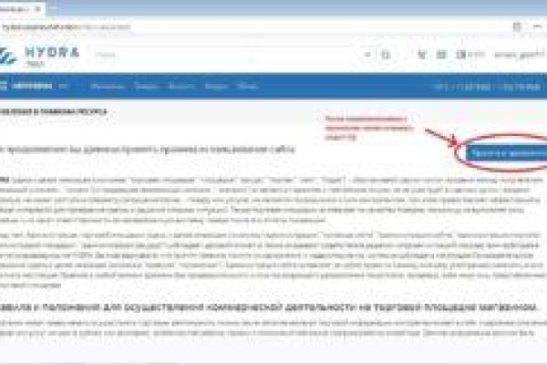 Кракен даркнет рабочая ссылка