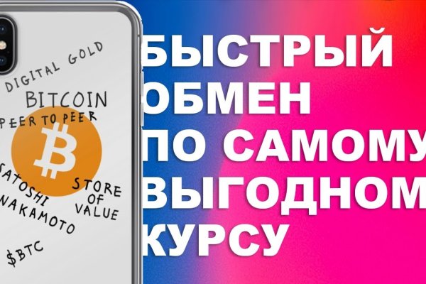 2krn cc кракен