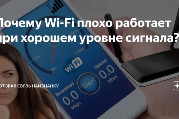 Сайт кракен магазин kraken2 tor2 xyz