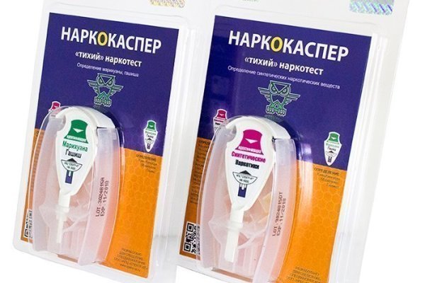 Кракен ссылка store