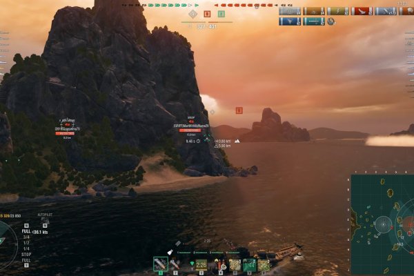 Kraken 12 at сайт