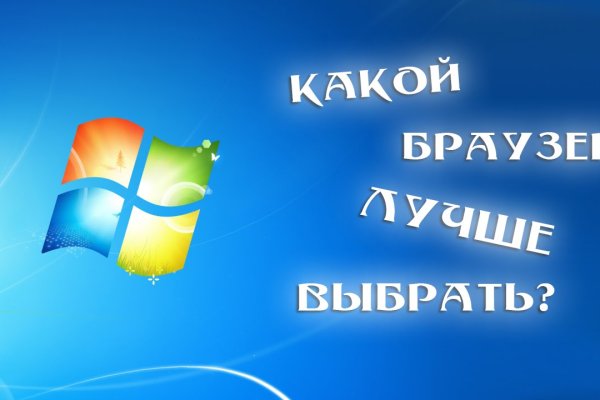Кракен клир ссылка