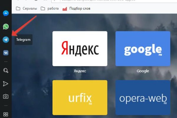 Кракен зеркало krk market com