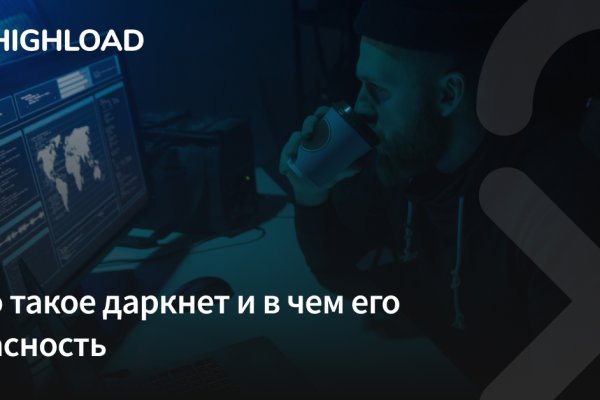 Актуальные ссылки кракен на 2025