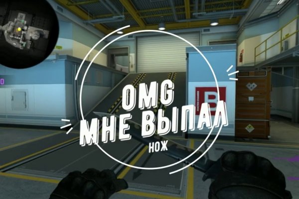 Kraken домен