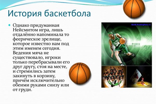 Kraken ссылки актуальные 2025 г