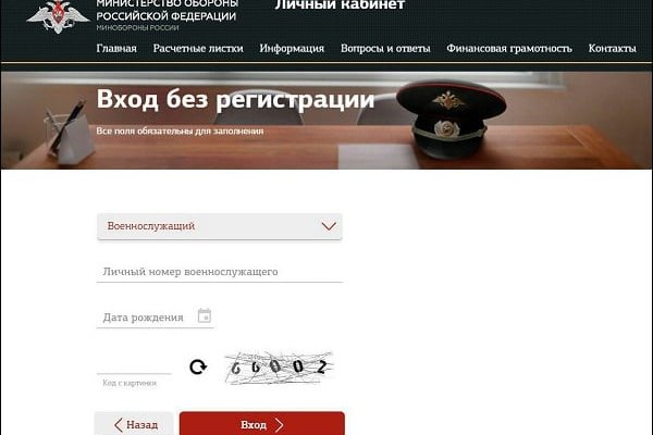 Ссылка на кракена для тора