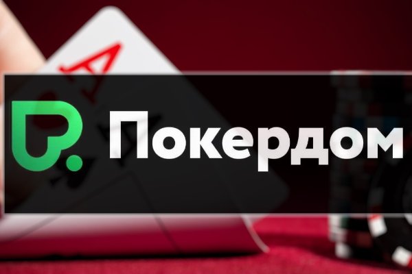 Кракен зеркало krakenat2krnkrnk com
