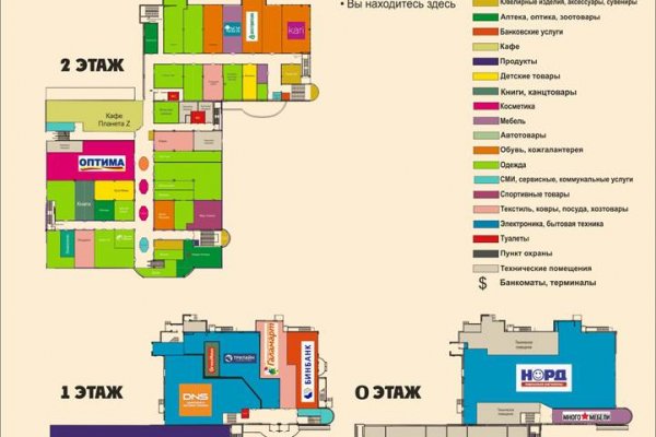 Сайт кракен магазин kraken2 tor2 xyz
