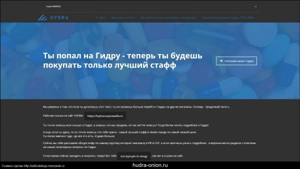 Kraken url