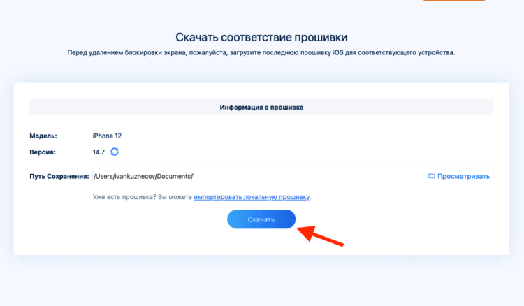 Купить наркотики томск